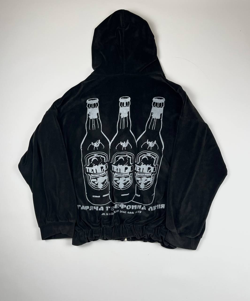 Зіпка велюрова тетерів від ETERNAL OFFLINE