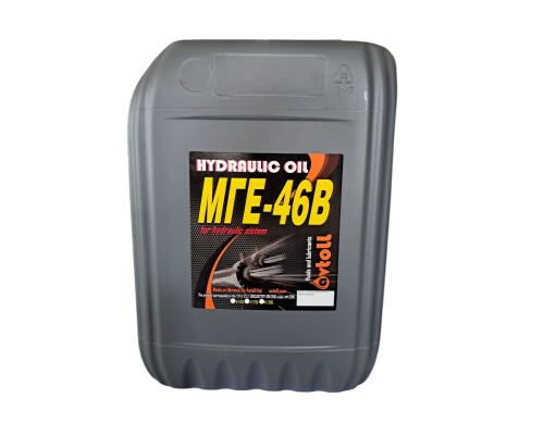 Масло гідравлічне МГЕ-46В; ISO VG 46