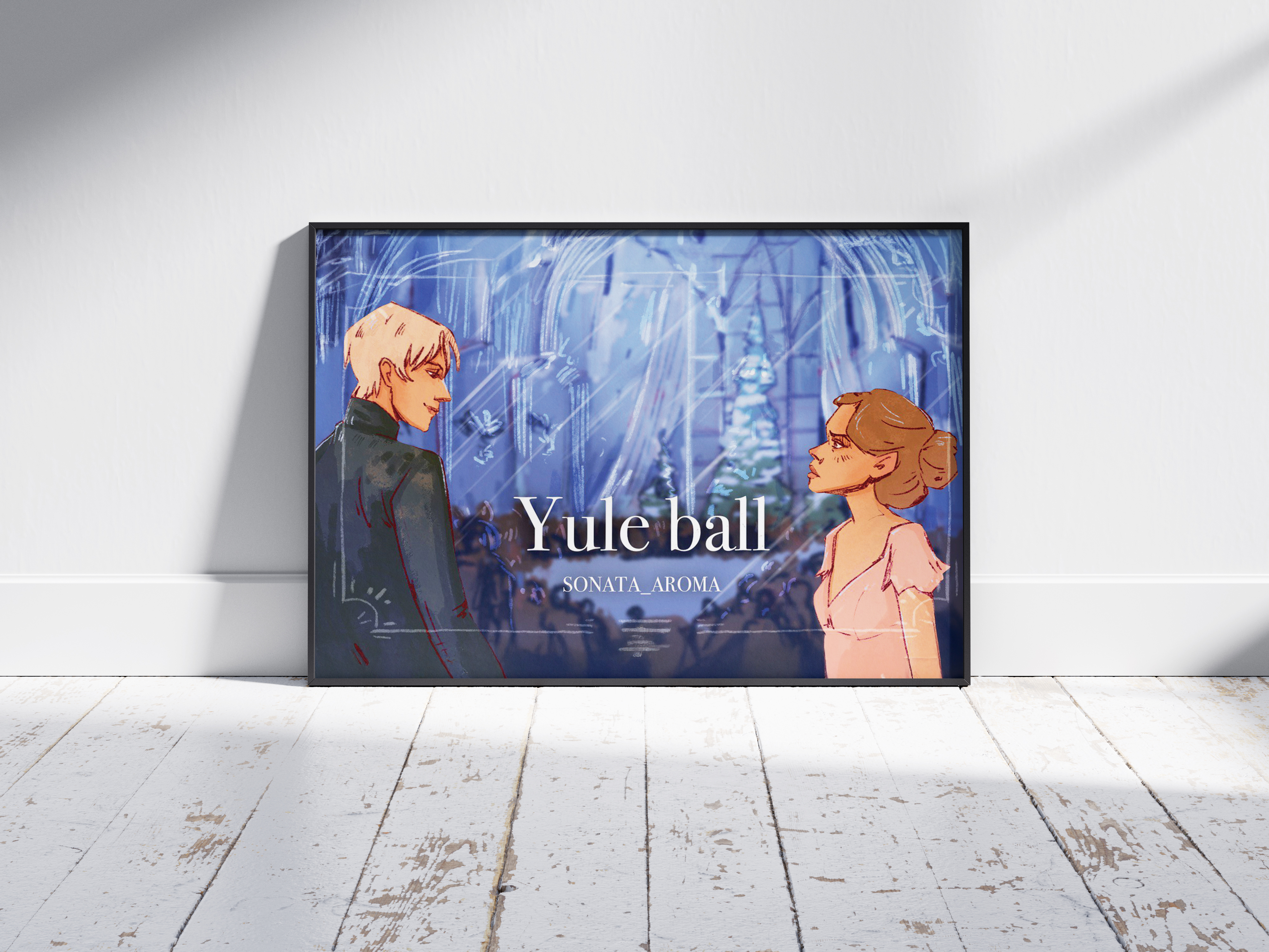 Постер "Драміона бал"