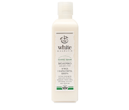 Молочко для рук і тіла HERBS