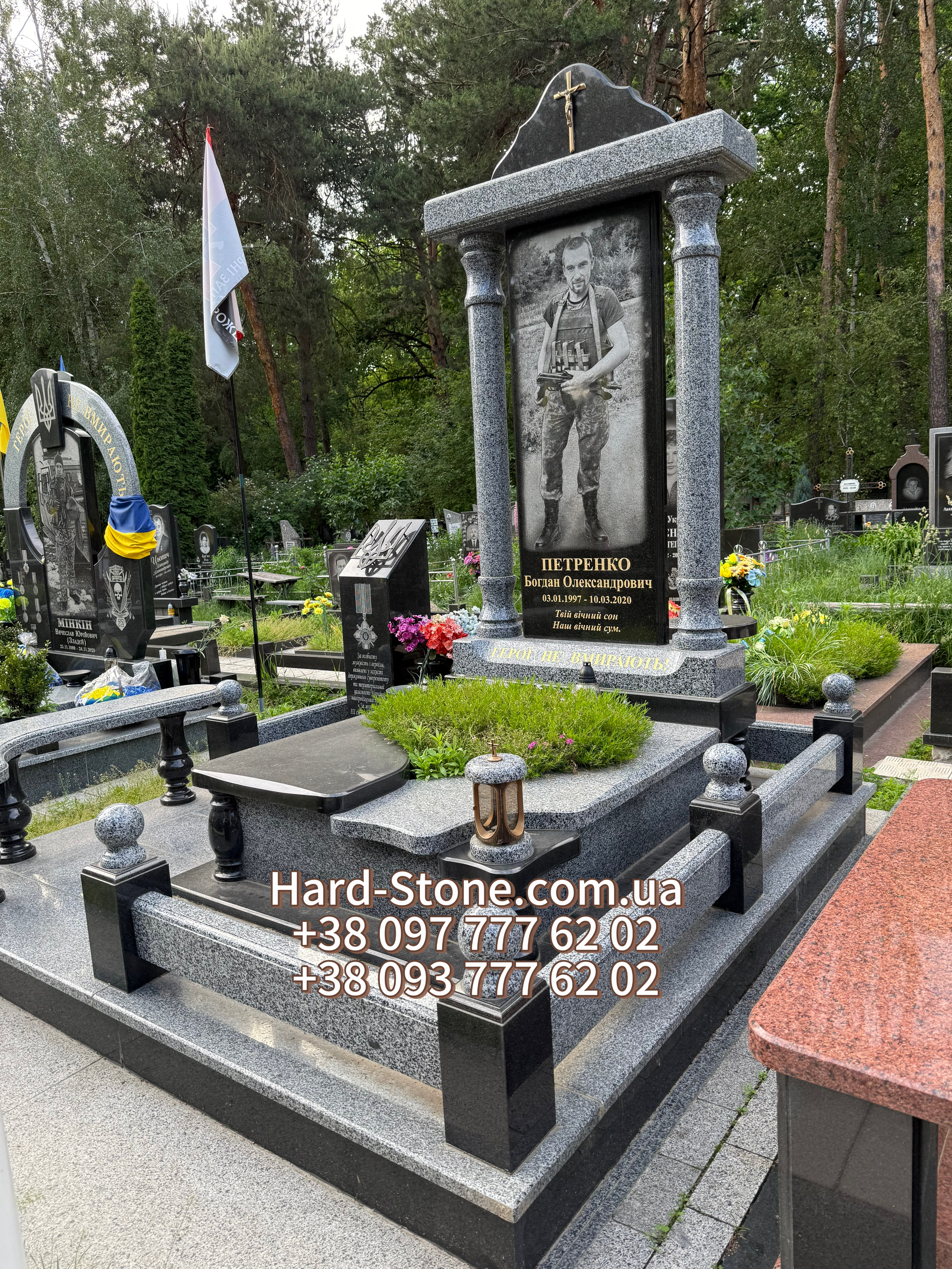 Пам'ятник військовому