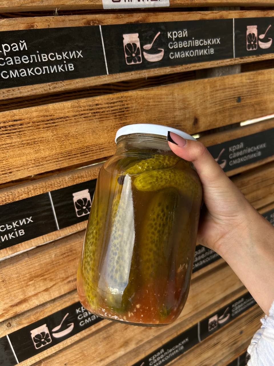 Огірки в кетчупі 1 л