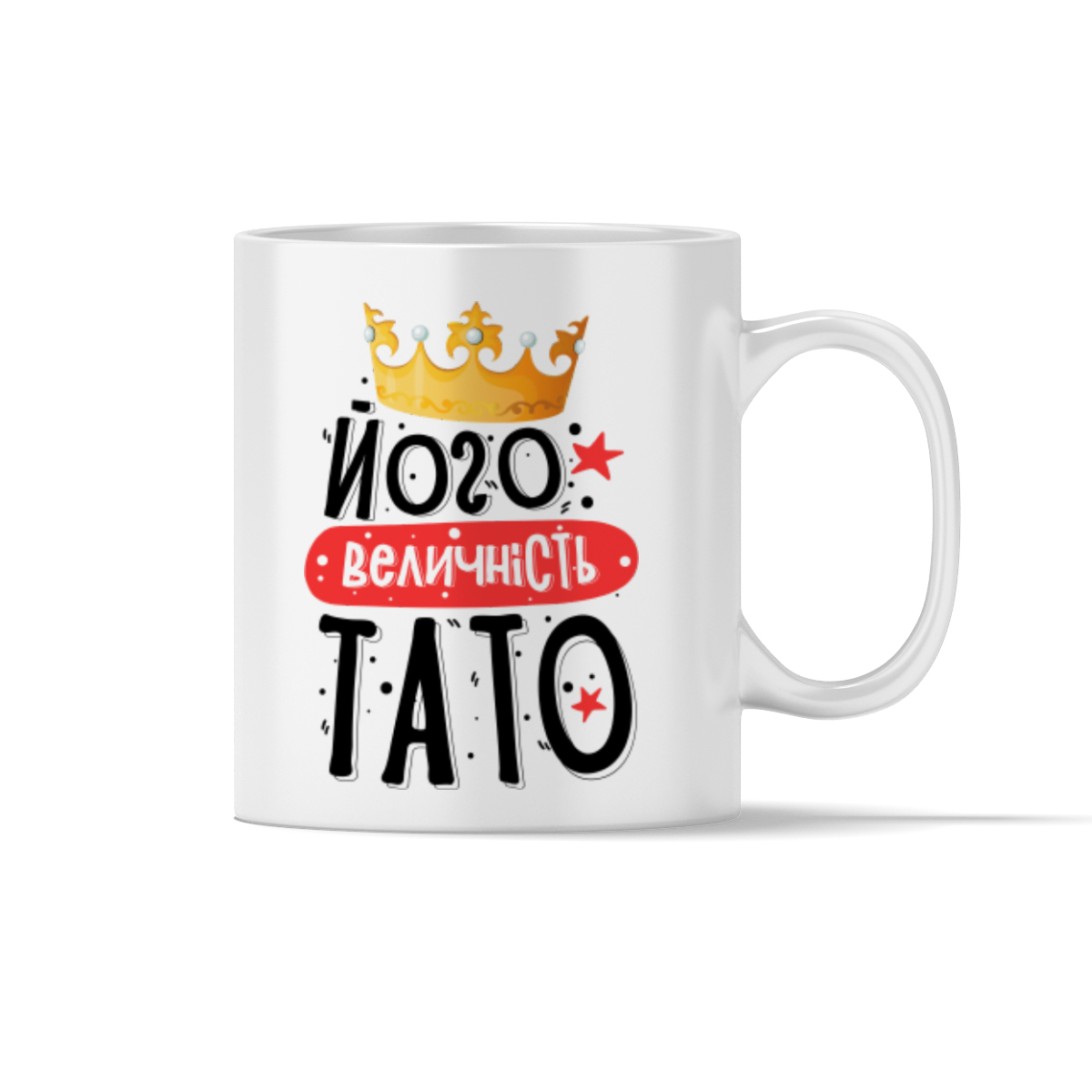 Чашка 