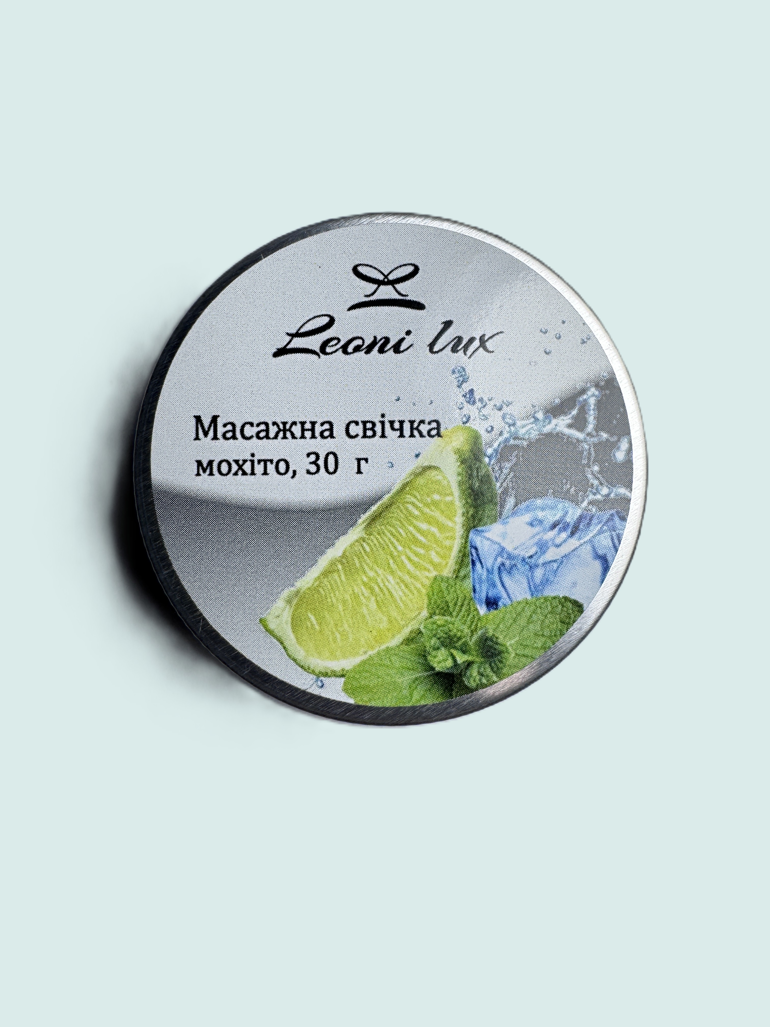 Свічка Махіто Leoni lux