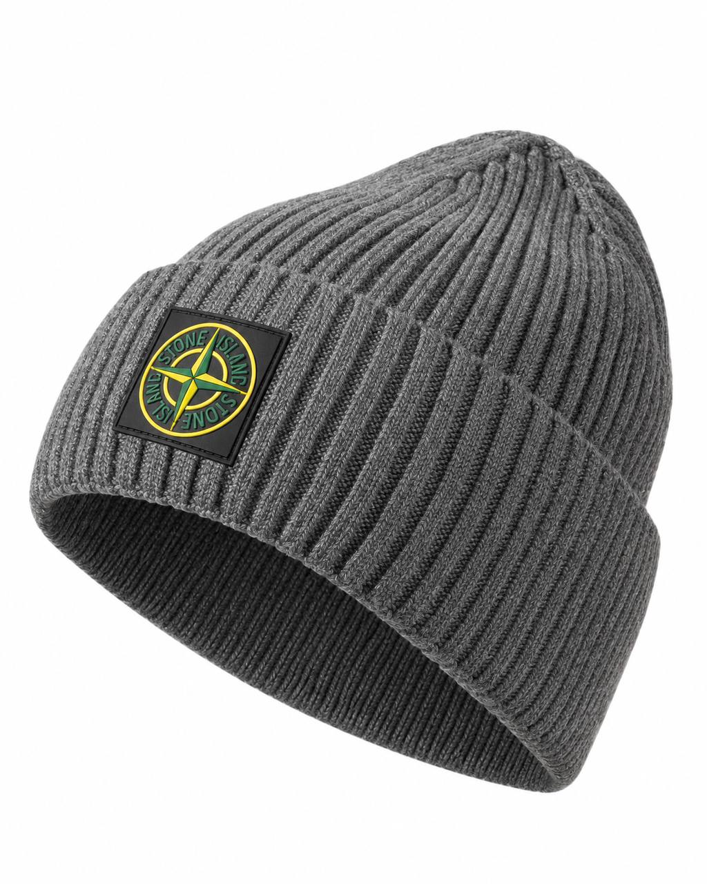 Шапка Чоловіча Зимова Stone Island - Стон Айленд Копія Сірий Меланж