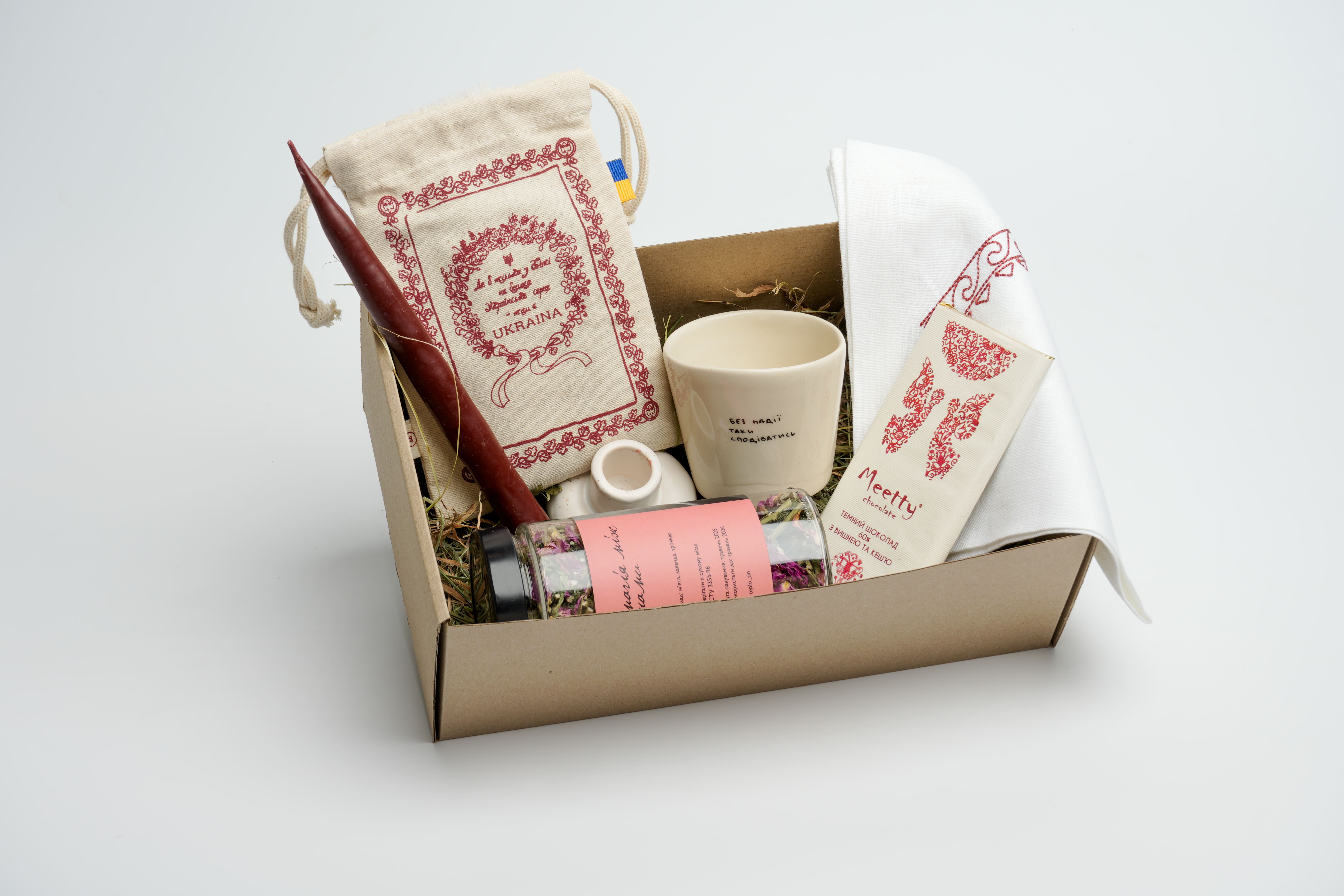 Подарунковий бокс ,,Сенси