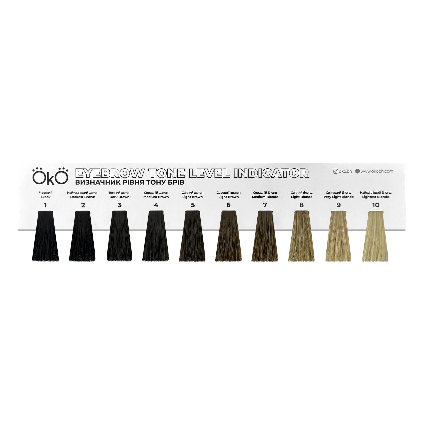 Eyebrow Tone Level Indicator OKO Lash&Brow