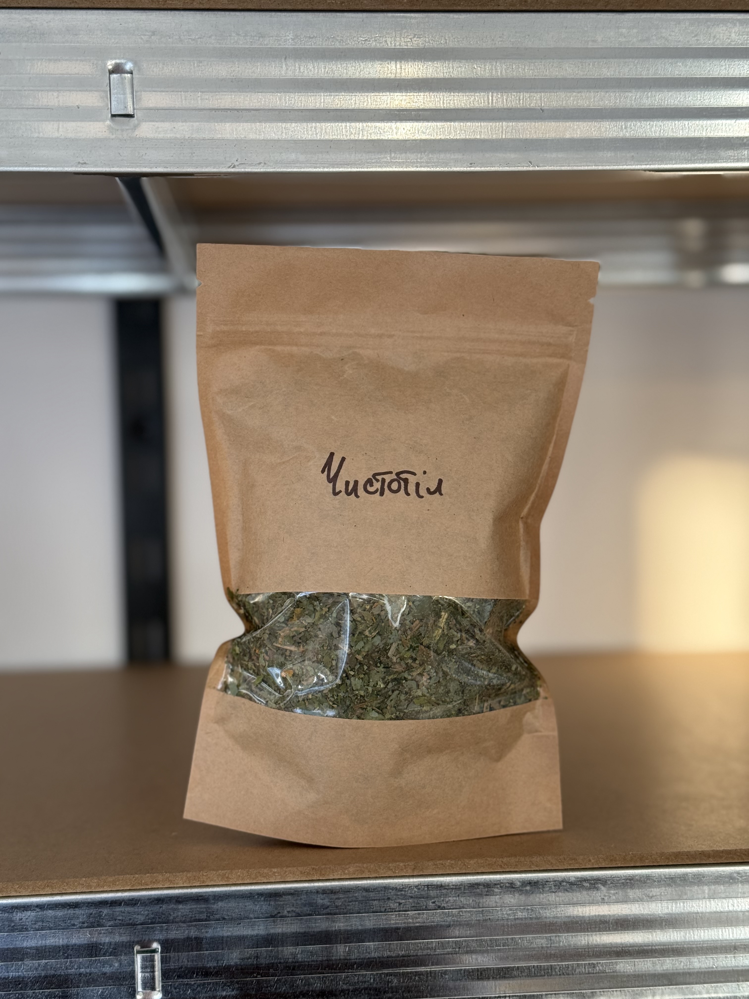 Чистотіл 50гр