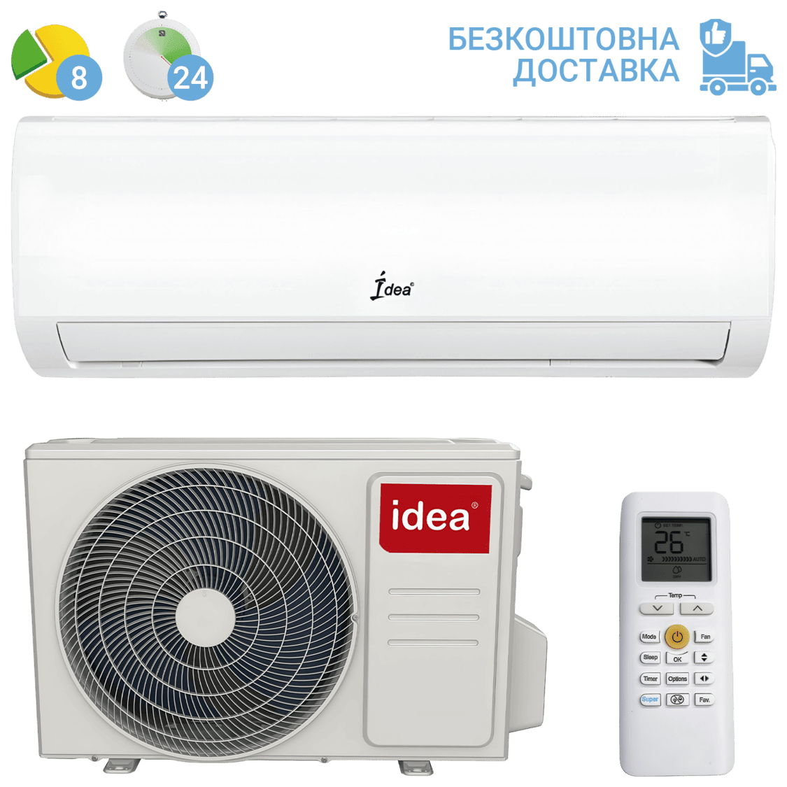 Кондиціонер Idea ISR-24HR-MA01-DN8 (з установкою: +4000 грн)