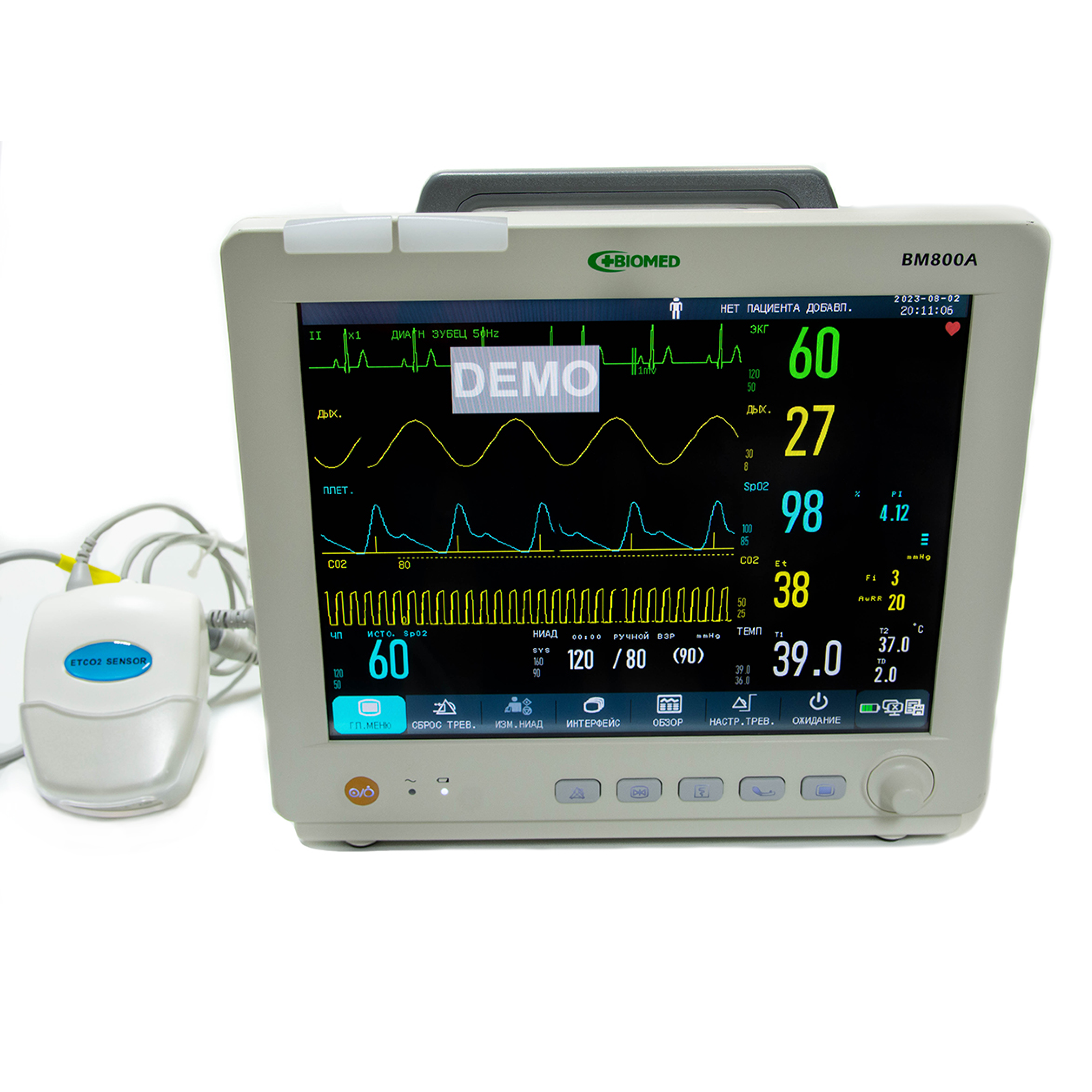 Монітор пацієнта Comen BM800A