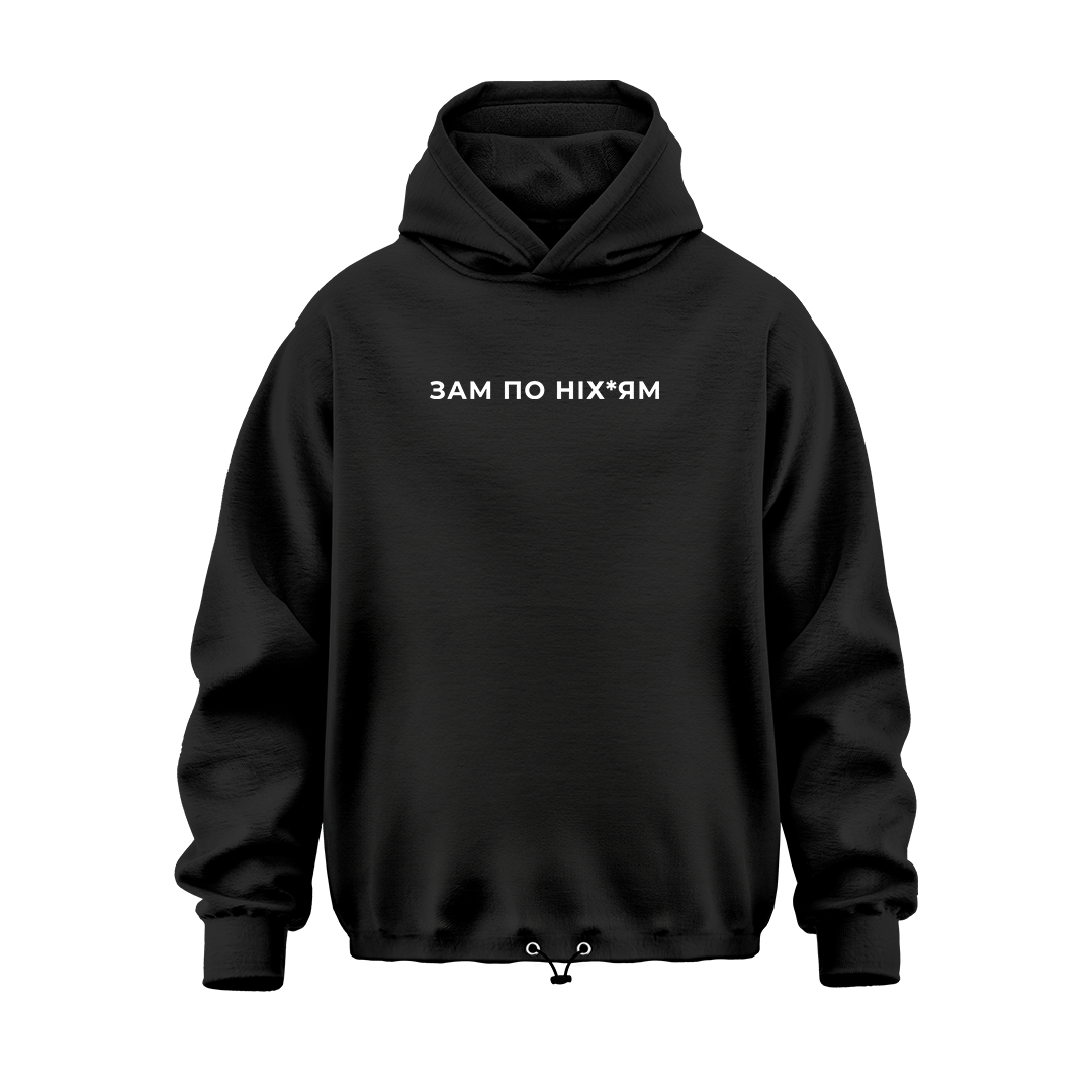 Худі Oversize 