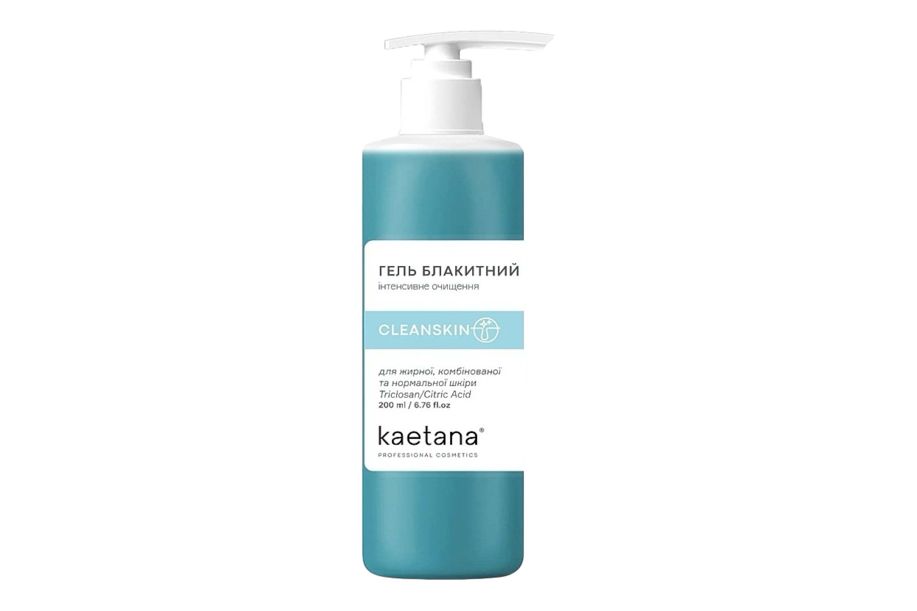 Kaetana Гель Очищуючий Блакитний з Матуючим Ефектом