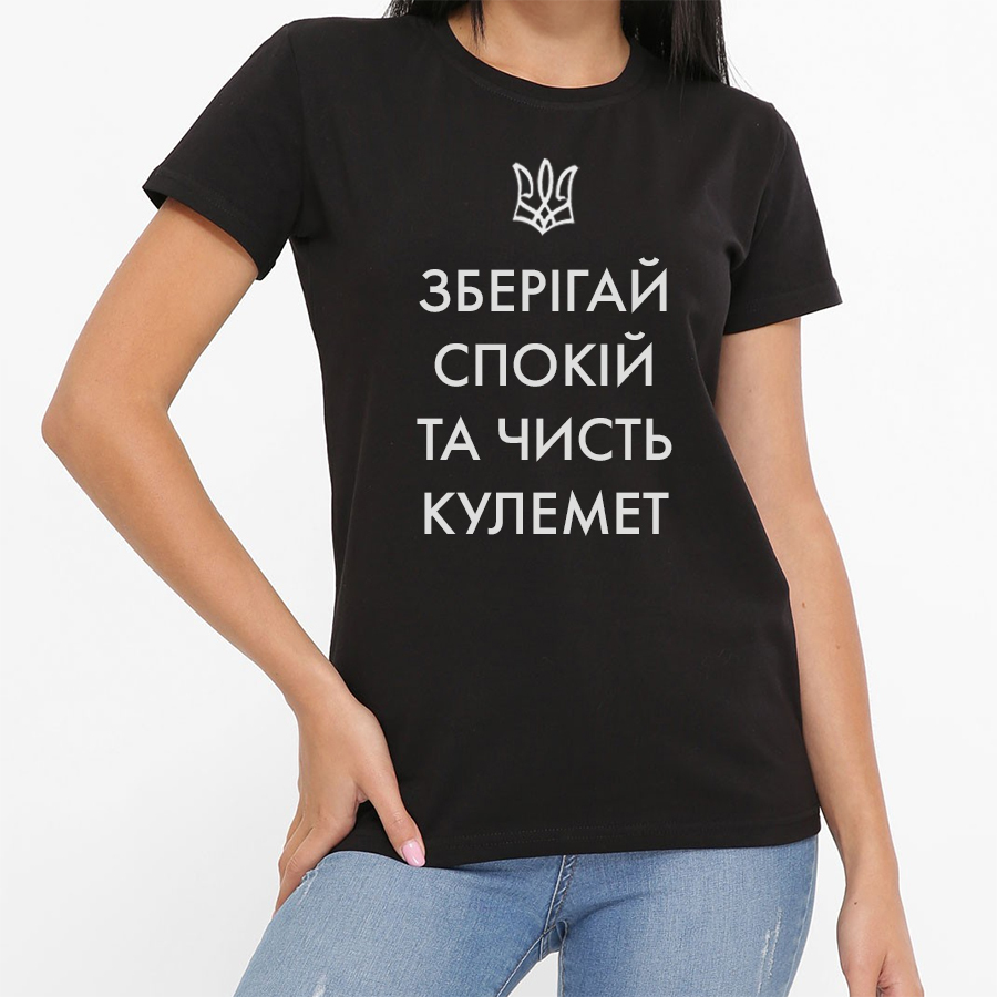 Футболка жіноча 