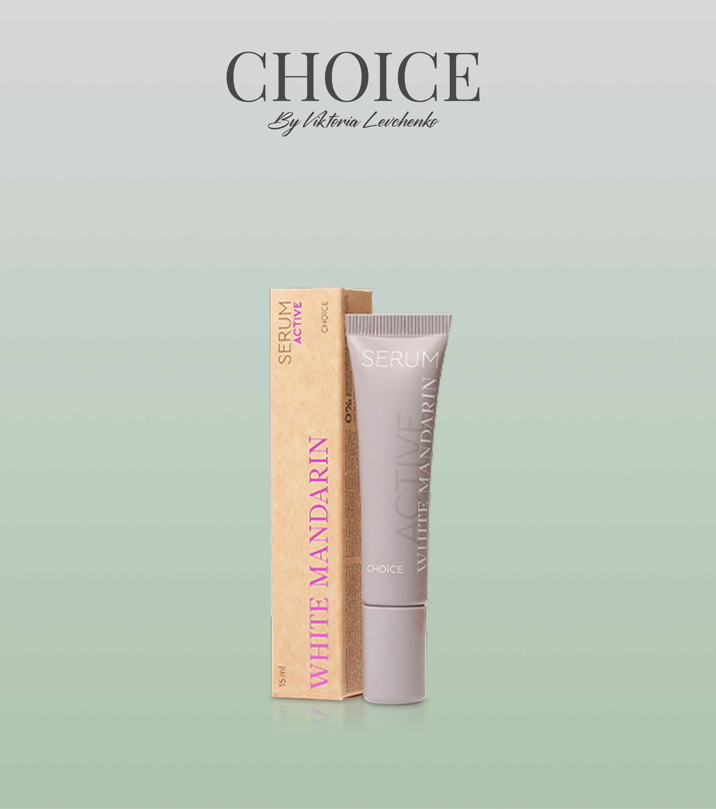 SERUM ACTIVE