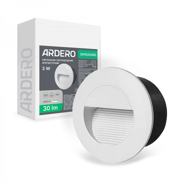 Архітектурний світлодіодний світильник Ardero DH1020ARD 3Вт 3000K білий