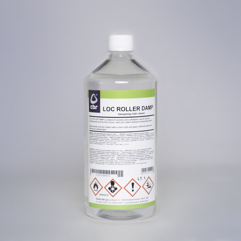 Очисник зволожуючих валів Silver Roller Damp