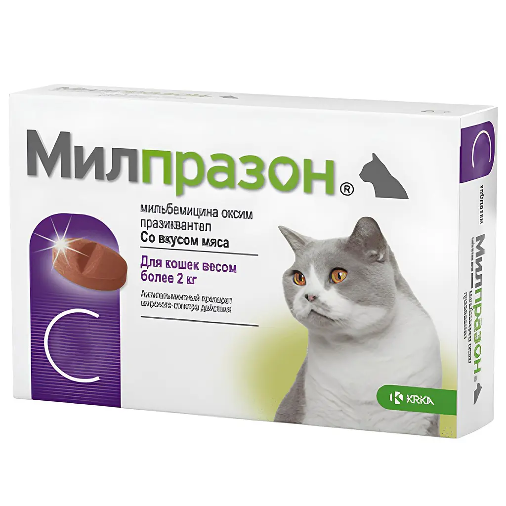 Мілпразон зі смаком м'яса 2-8 кг 1 шт.