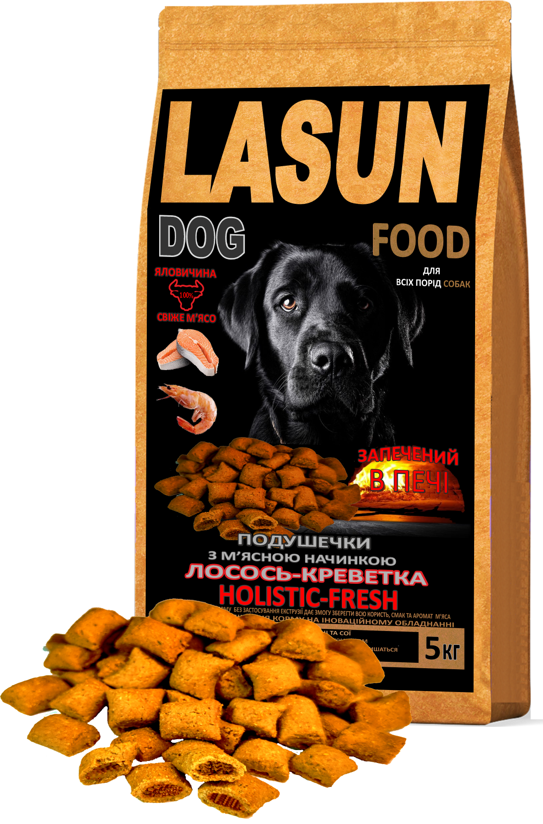 Корм ПОДУШЕЧКИ лосось-креветка FRESH-HOLISTIC