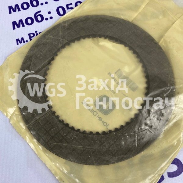 Диск муфти RE326609 [John Deere]