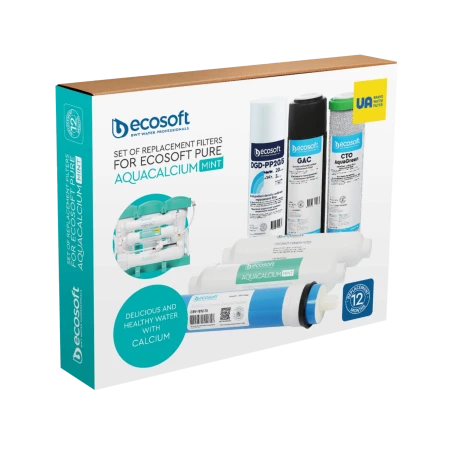 Комплект картриджів Ecosoft P’URE AquaCalcium "12 місяців" (CHV6PUREMAC)