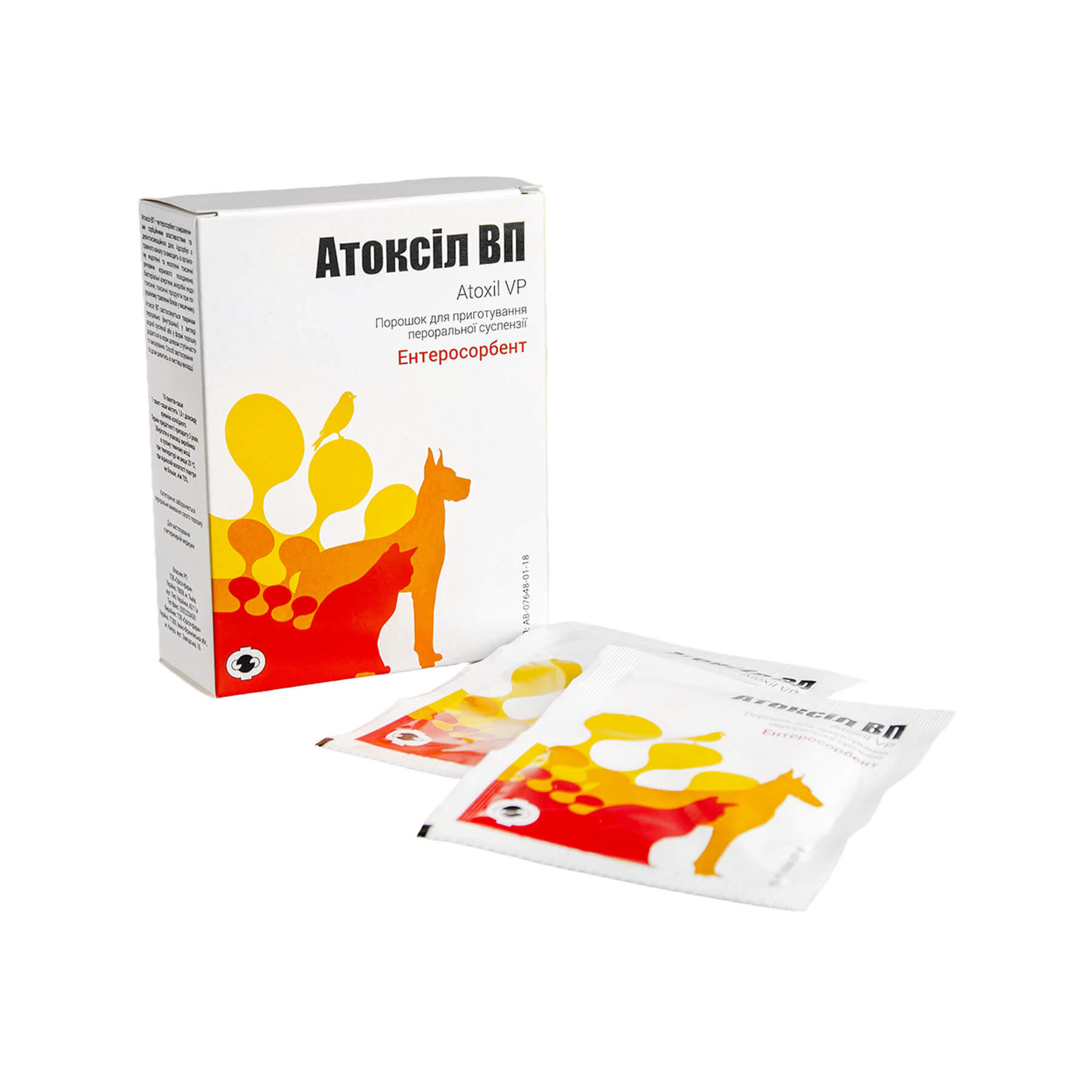 Атоксіл ВП 1 г №10 пакетах-саше