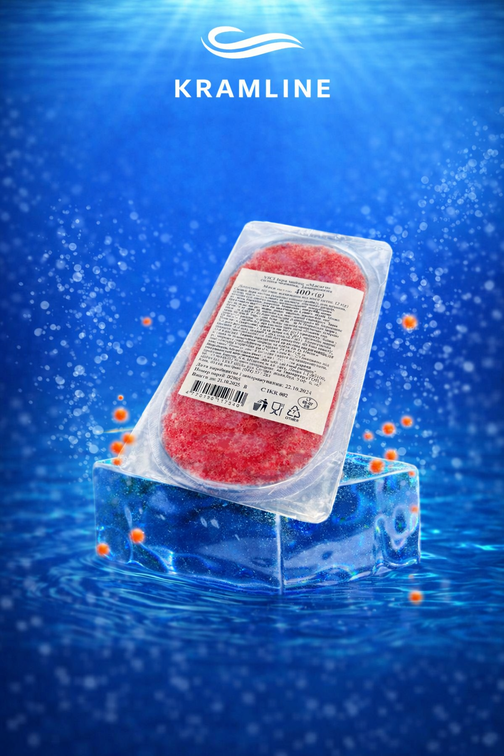 Ікра мойви солена червона “Масаго”