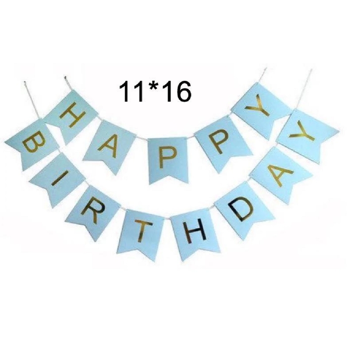 Гірлянда літери Happy Birthday 11*16см (2.25м) блакитний