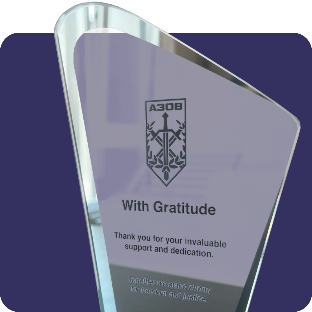 Memorable Azov Plaque