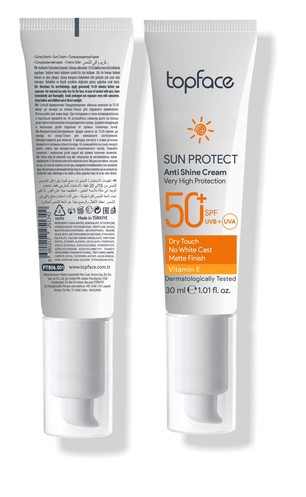 Сонцезахисний крем для обличчя SPF50+ TopFace Sun Protect Anti Shine Cream SPF50+