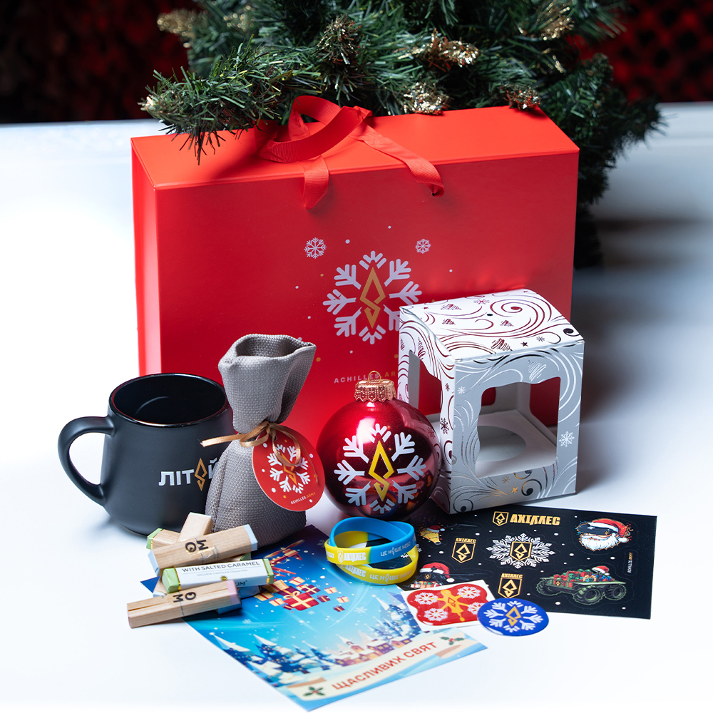 Різдвяний бокс подарунків