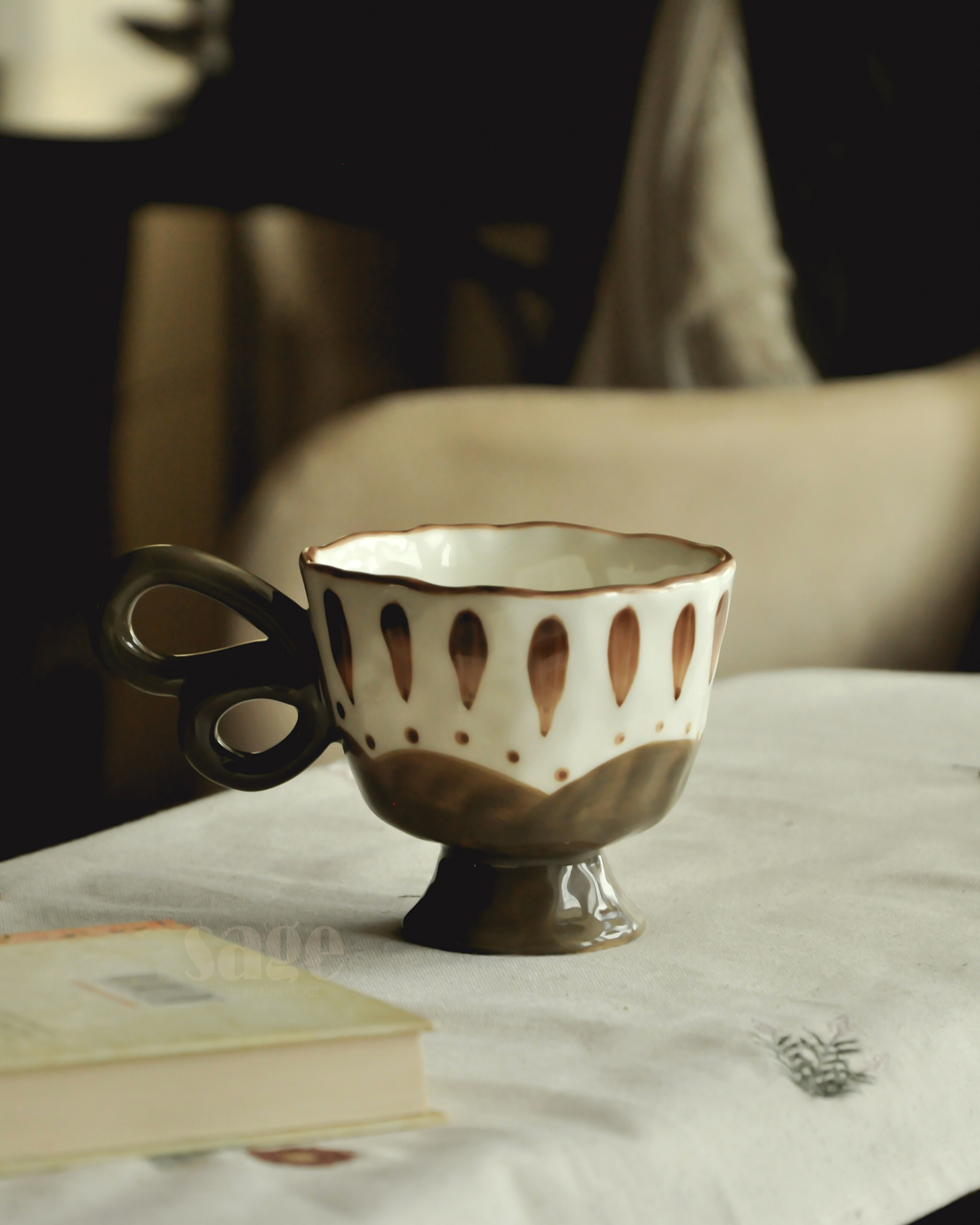Чашка "Elegance" 270 ml