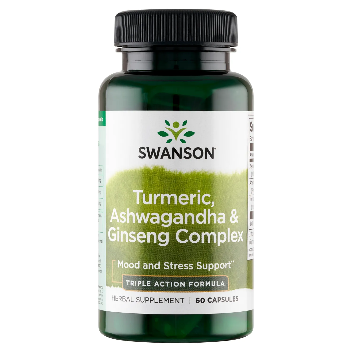 Swanson Turmeric Ashwagandha & Ginseng Complex - 60 капсул