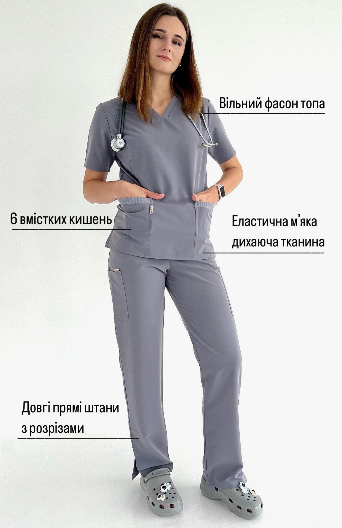 Еластичний медичний костюм "Florence"