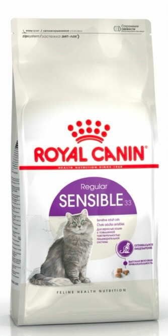Роял Канін SENSIBLE 2кг
