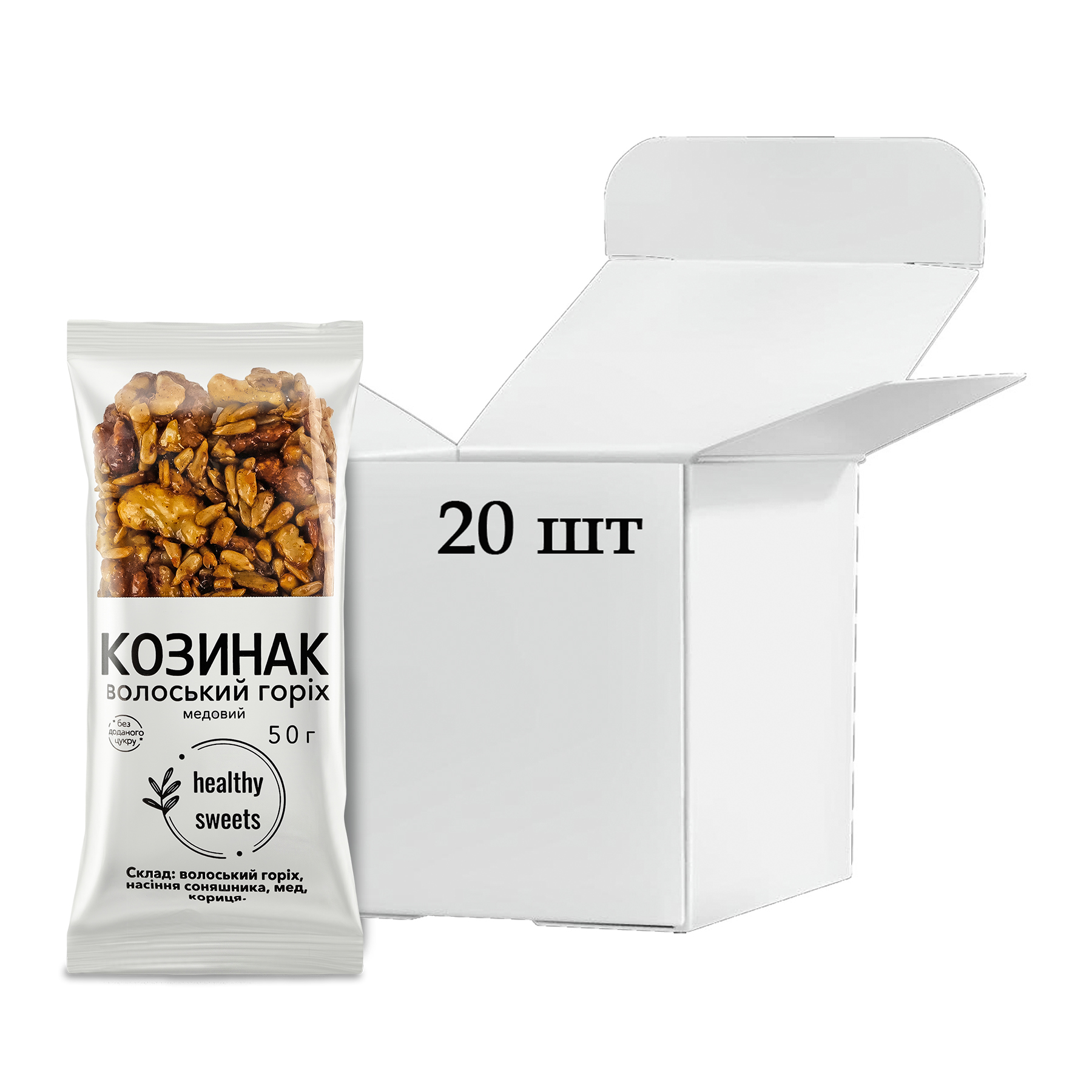 Козинак Волоський Горіх 50 г Бокс 20 шт