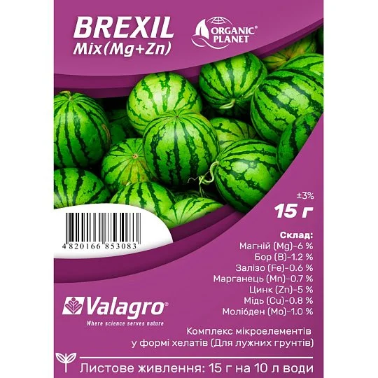 Брексіл Mix + (Organic Planet) 15 г