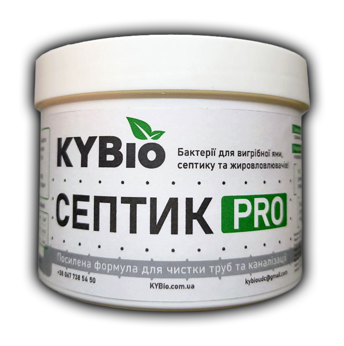 KYBio: СЕПТИК PRO 300 г