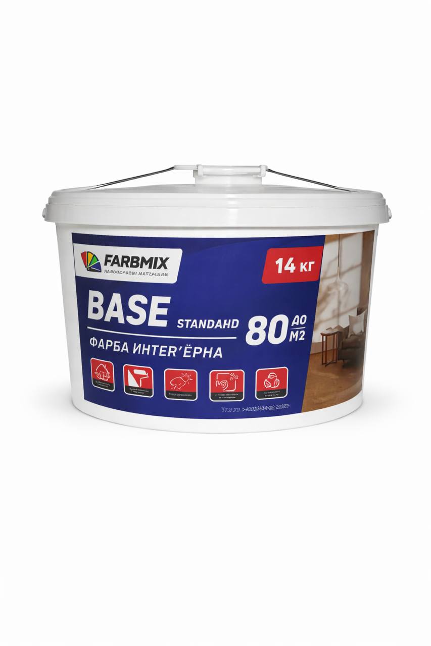 Інтер'єрна фарба Base 14кг