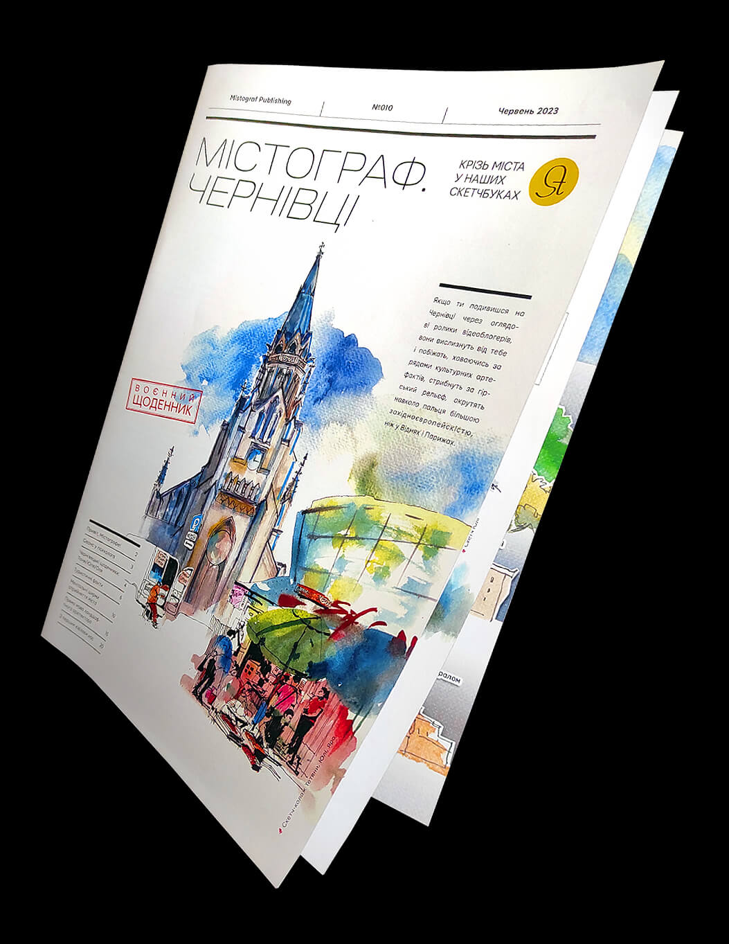 Magazine. Mistrograf. Chernivtsi