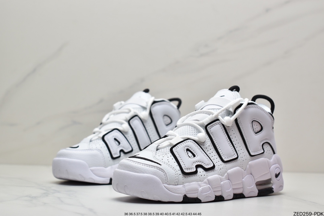 Nike Air More Uptempo ’96 OG DO6718-100