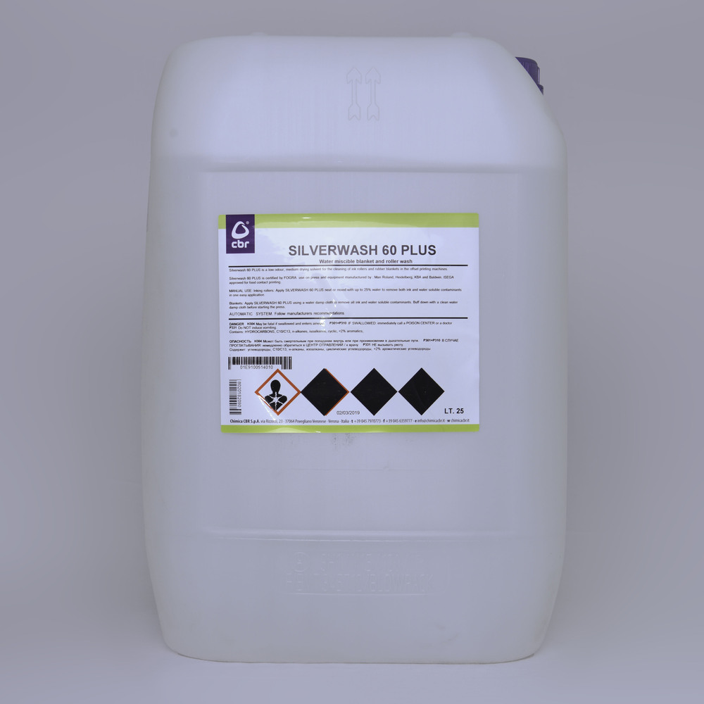 Змивка для полотен і валів Silverwash 60 Plus