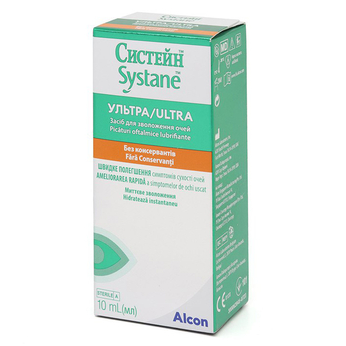 ЗВОЛОЖУЮЧІ КРАПЛІ ALCON SYSTANE ULTRA (10 мл.)