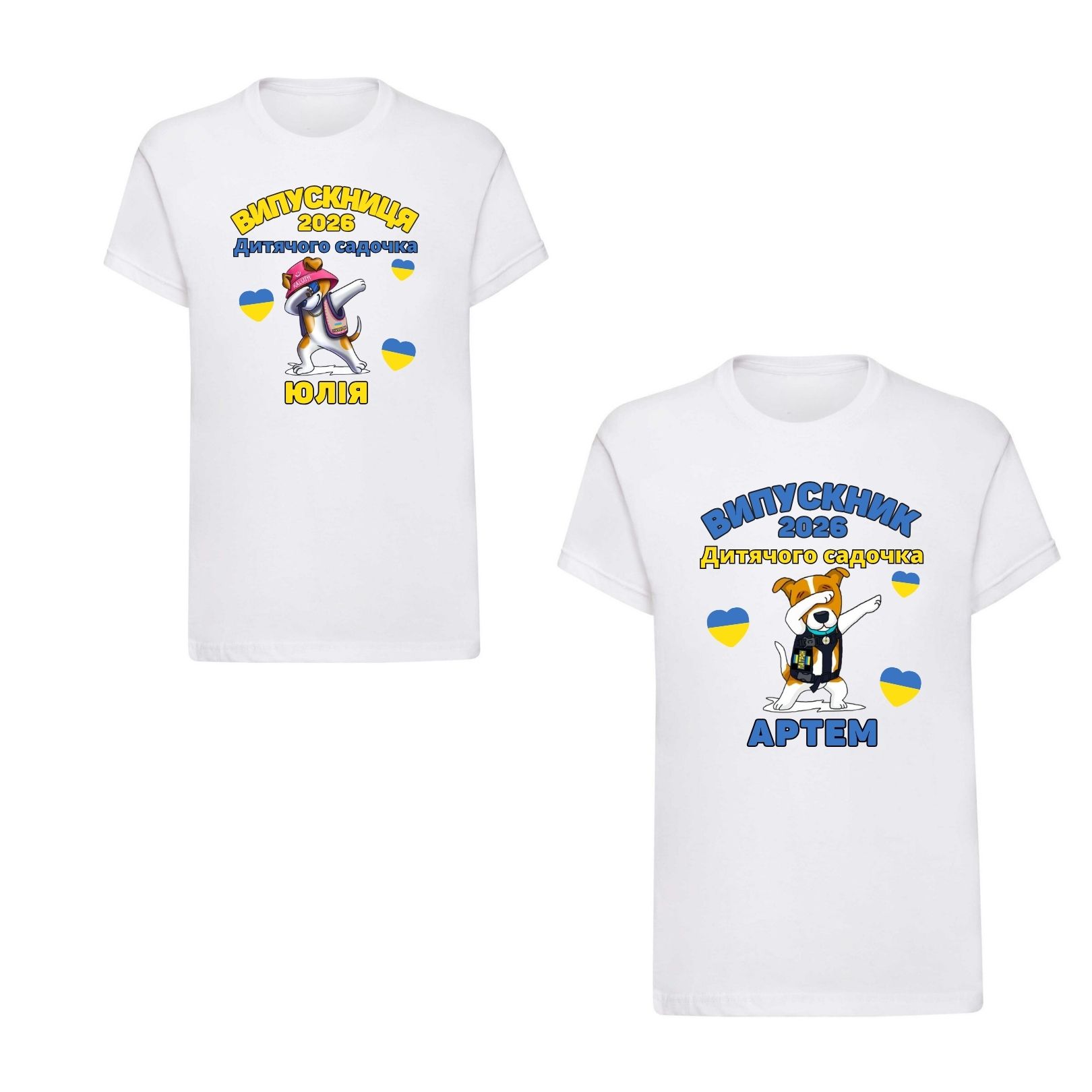 Футболка з іменним принтом для випускників