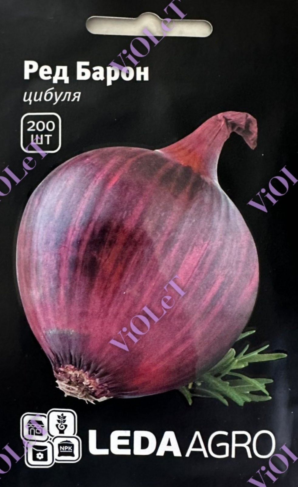Ред Барон, цибуля червона, 200 шт, Leda Agro