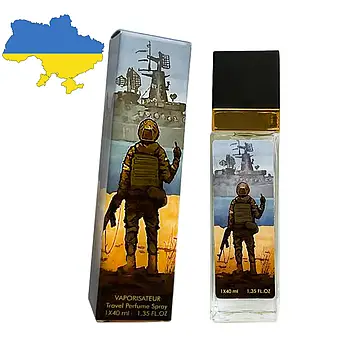 ЧОЛОВIЧIЙ ПАРФУМ 