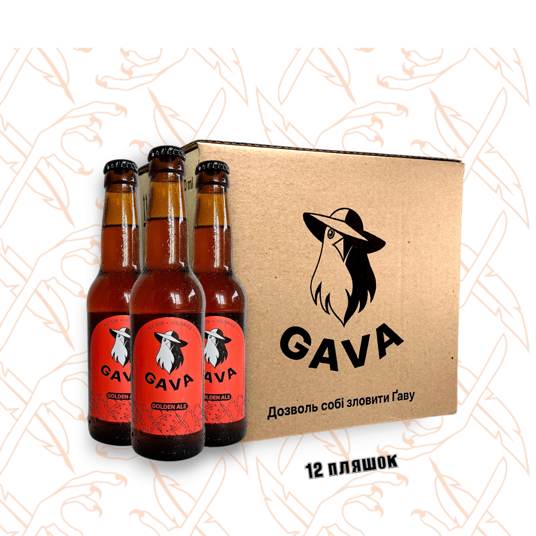 GAVA Golden Ale Box
