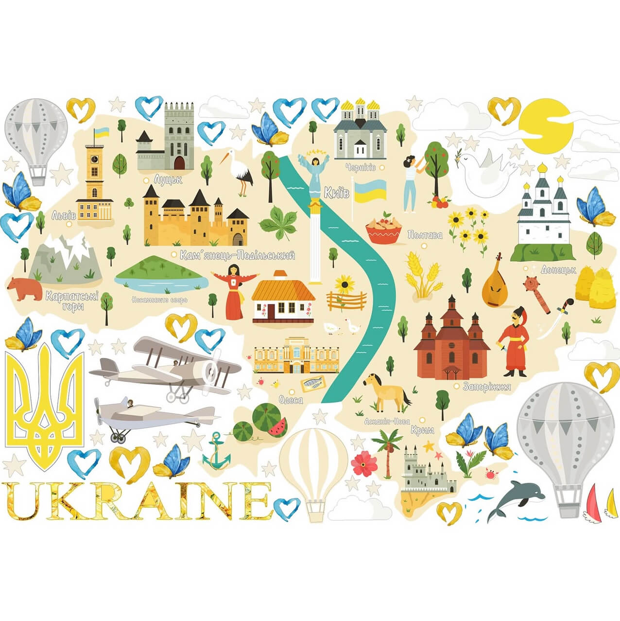 Наліпки "Карта України 4.0"