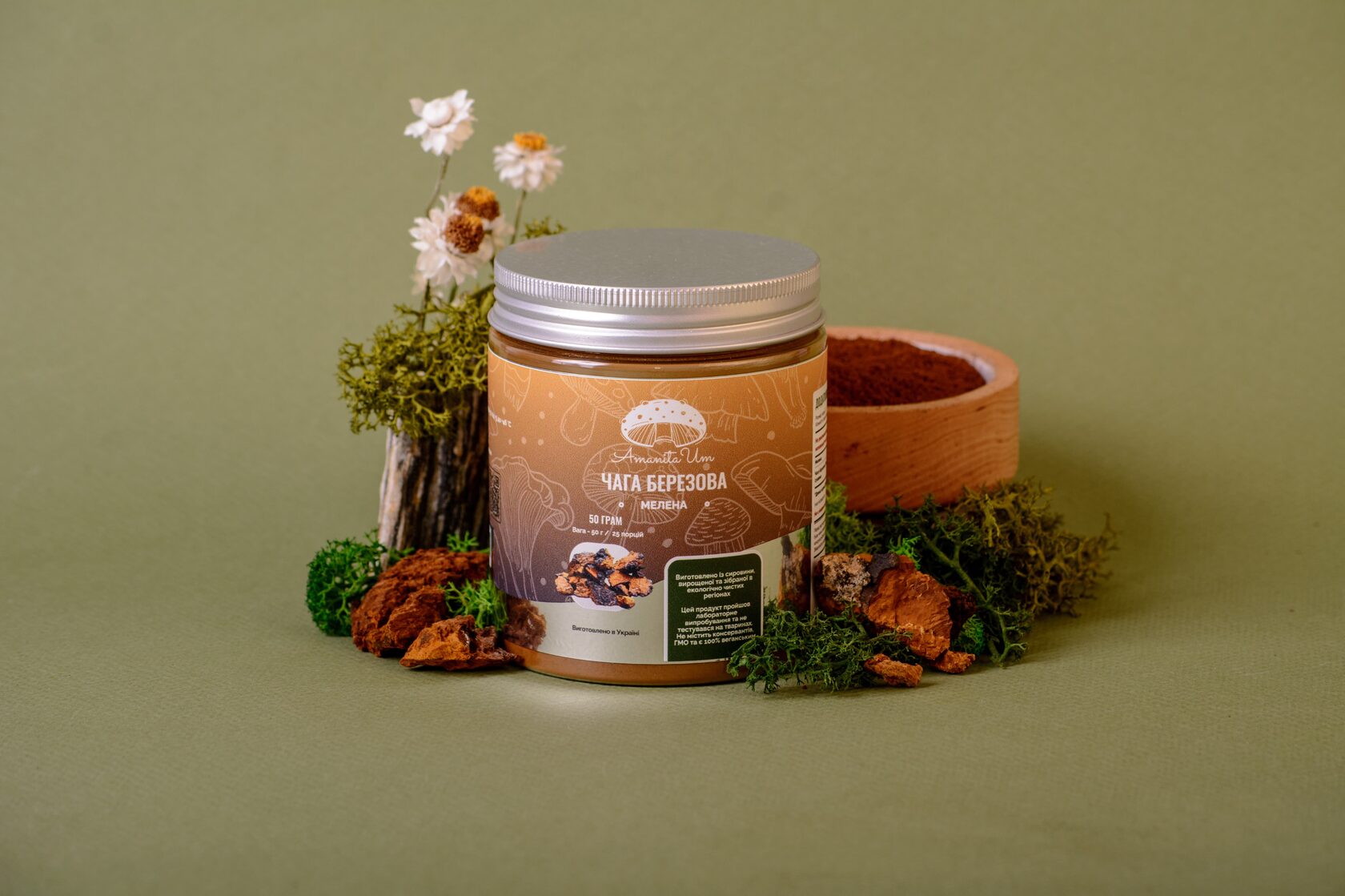 Чага березова, мелена