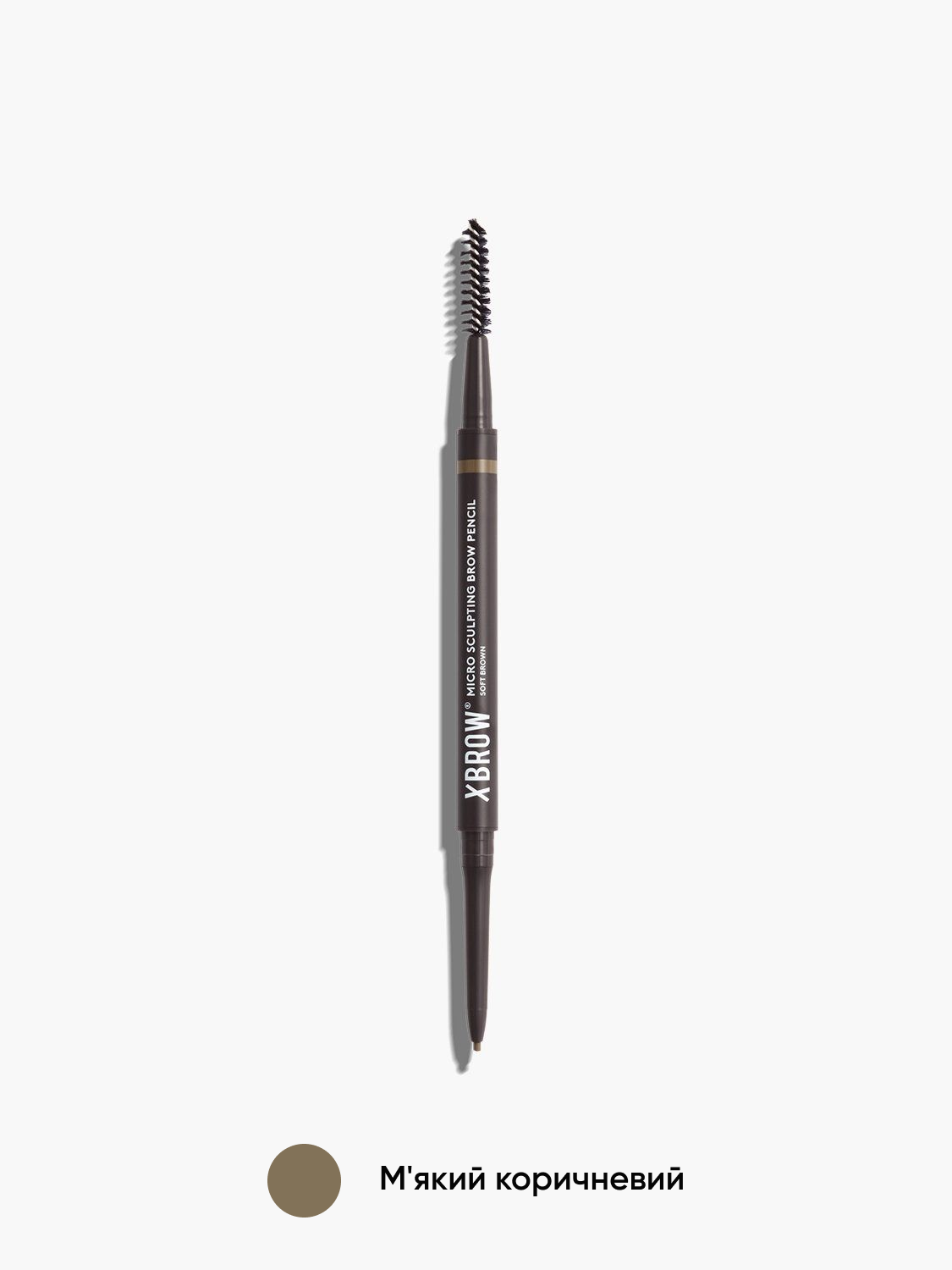 Ультратонкий олівець для брів Xbrow Micro Sculpting