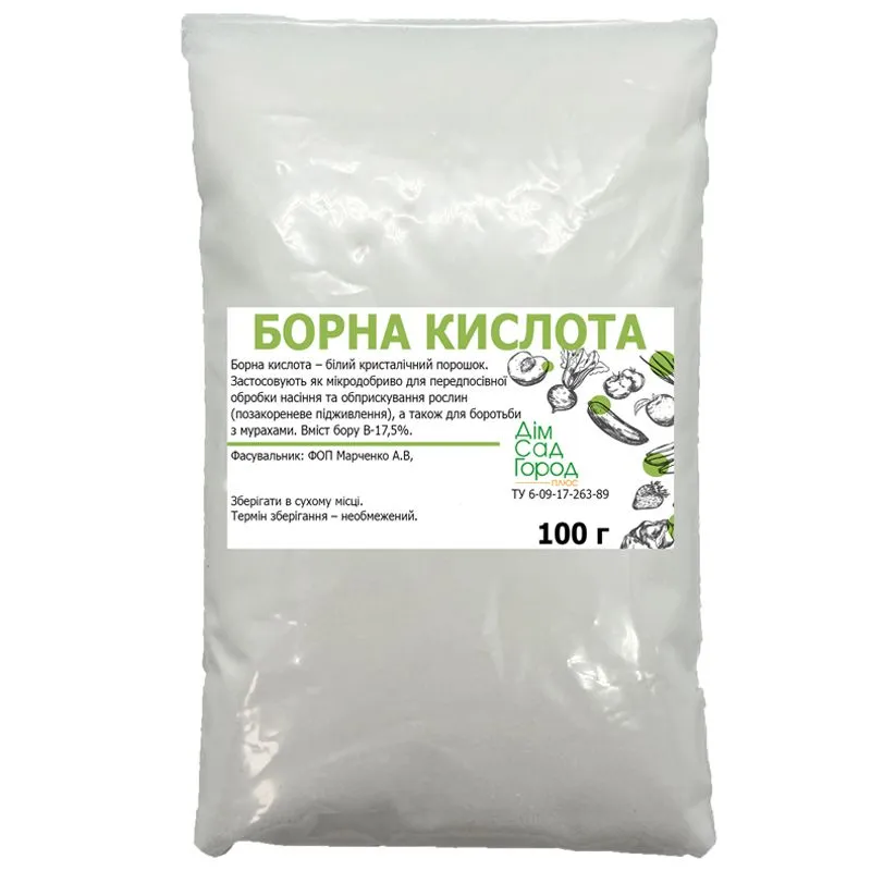 Борна кислота 100 г